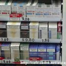 호주 담배 가격 및 정보. 이미지