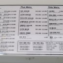피자비토랩안산 이미지