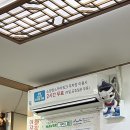 소양로식당 | [메바우명가춘천막국수] 춘천 현지인 막국수 맛집 후기 | 레고랜드 맛집