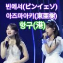 신동-61 이미지