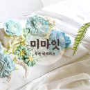 떡과앙금플라워 | 부산 떡케이크 미마잇 센터피스형 앙금플라워 대만족 후기
