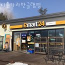 더존식당 이미지