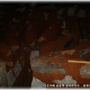 영월산방 이미지