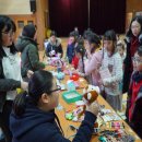 감성초등학교 이미지