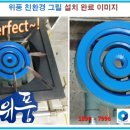 명촌뚝배기 이미지