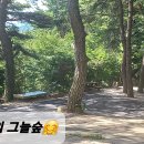각화산민박 이미지