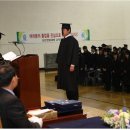 천안연암대학 이미지