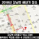 라임댄스스튜디오 이미지