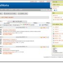 도서출판아래아 | [논문작성지원 프로그램] RefWorks 활용하기