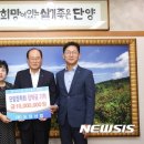 도담산업 이미지