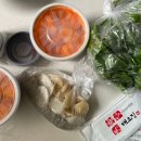 돈암사거리약국 이미지