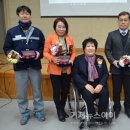 거제시장애인연맹 이미지