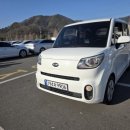 영광모터스 이미지