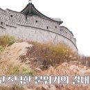 광교청소년수련관 멀티강의실 이미지