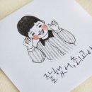 광주교육대학교광주부설초등학교 이미지