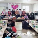 가흥2동경로당 이미지