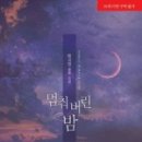 예쁜사람아 네이버블로그