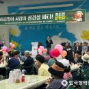 영주시장애인종합복지관4 이미지