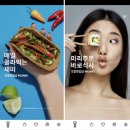 먼슬리키친
