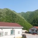 두메산골 이미지