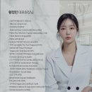 필라테스데이 - 충주시 사천개로 40 | 필라테스데이