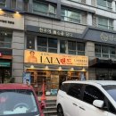 라라맥주 | 여의도 맛집 심경희라라랜드 여의도 음식·분위기 모두 만족한 후기