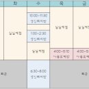 윤니도예공방 이미지