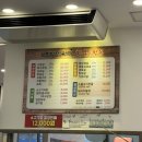 더바른축산