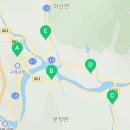 다목적면민회관 (문일관) | 제22대 국회의원선거 사전투표소 전라남도 구례읍, 고흥군 지역-설치장소(건물명)-주소-장애인편의시설...