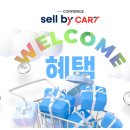 착한오피스&편의점 이미지