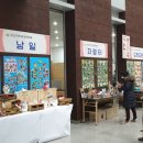 동그라미지역아동센터 이미지