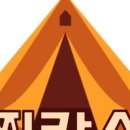 동백사우나 이미지