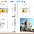 호텔 그리다 이미지