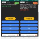 조경산업기사 조경계획및설계 기출문제 공부하기