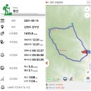 사명산쉼터