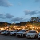 청계산오작교 이미지