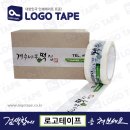 계수나무떡집 이미지