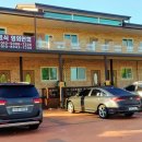 이레펜션 - 남해군 남해대로 95-6 | 이레펜션