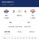 스테이더담 밀양 이미지