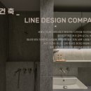 하타요가안개롱역점