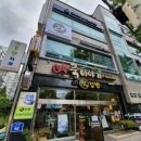 메디정문약국 이미지