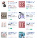 고양이 발바닥 | 내돈내산 기계식 키보드 꾸미기, 웁스 수제 고양이 발바닥 키캡 구매후기 (Oops Artisan Keycap)