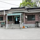 신원2리 마을회관 이미지