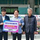 다올푸드 경남도민일보
