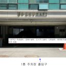 브리앙뜨 이미지