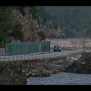 심곡어촌체험휴양마을 네이버블로그