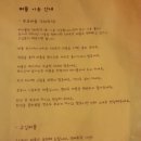 카페퍼즐 이미지
