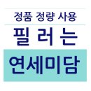 하남시 덕풍동 837 이미지