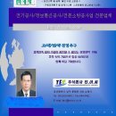 (주)티.이.씨 이미지