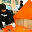 산내들지역아동센터 이미지